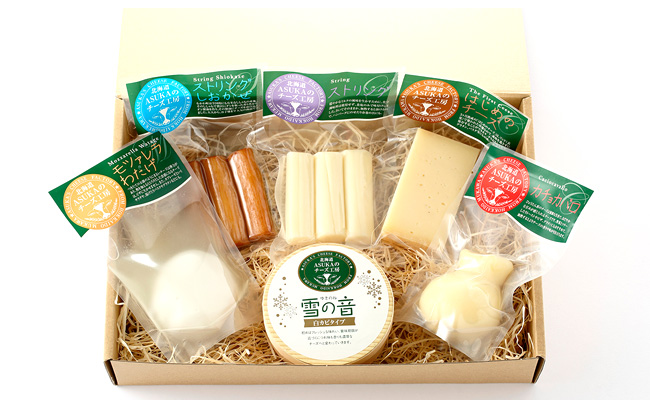 新型コロナ『緊急在庫処分SOS！』特別価格 ASUKA(アスカ）のチーズ工房　お手頃チーズセットE